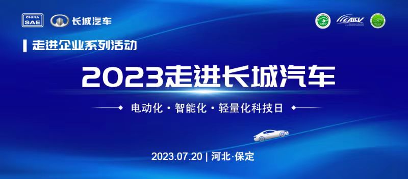 2024澳门原材料1688朱雀网